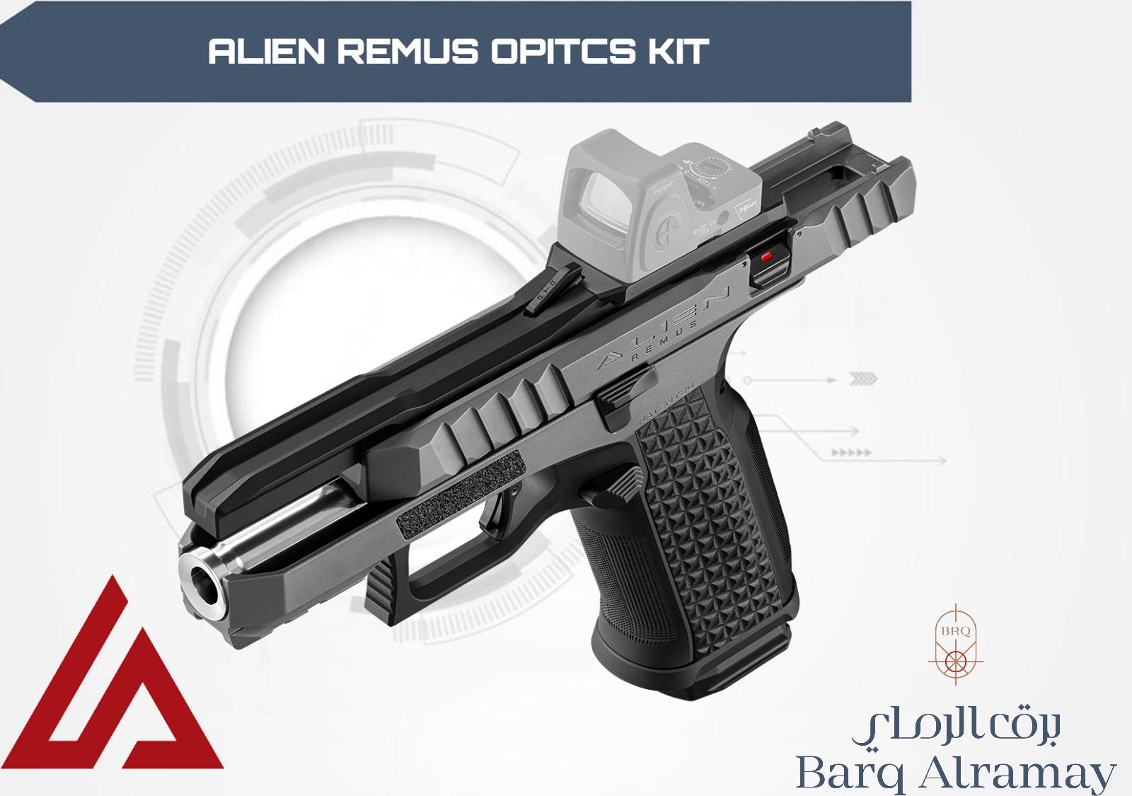 ALIEN REMUS OPITCS KIT