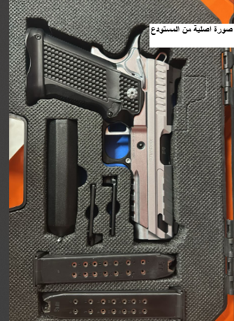X-POWER  9MM SILVER 