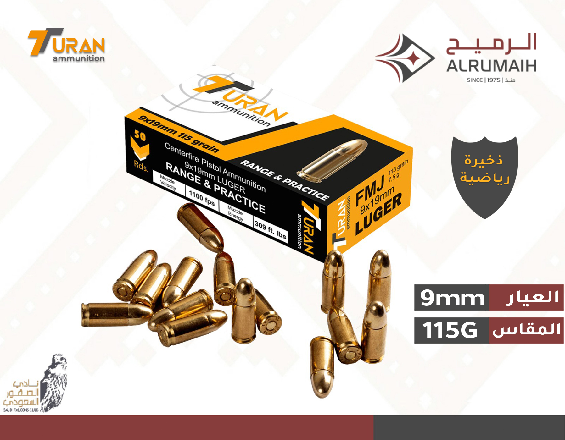 Turan Luger 115gr Range&practice FMJ (50 Cartridges)