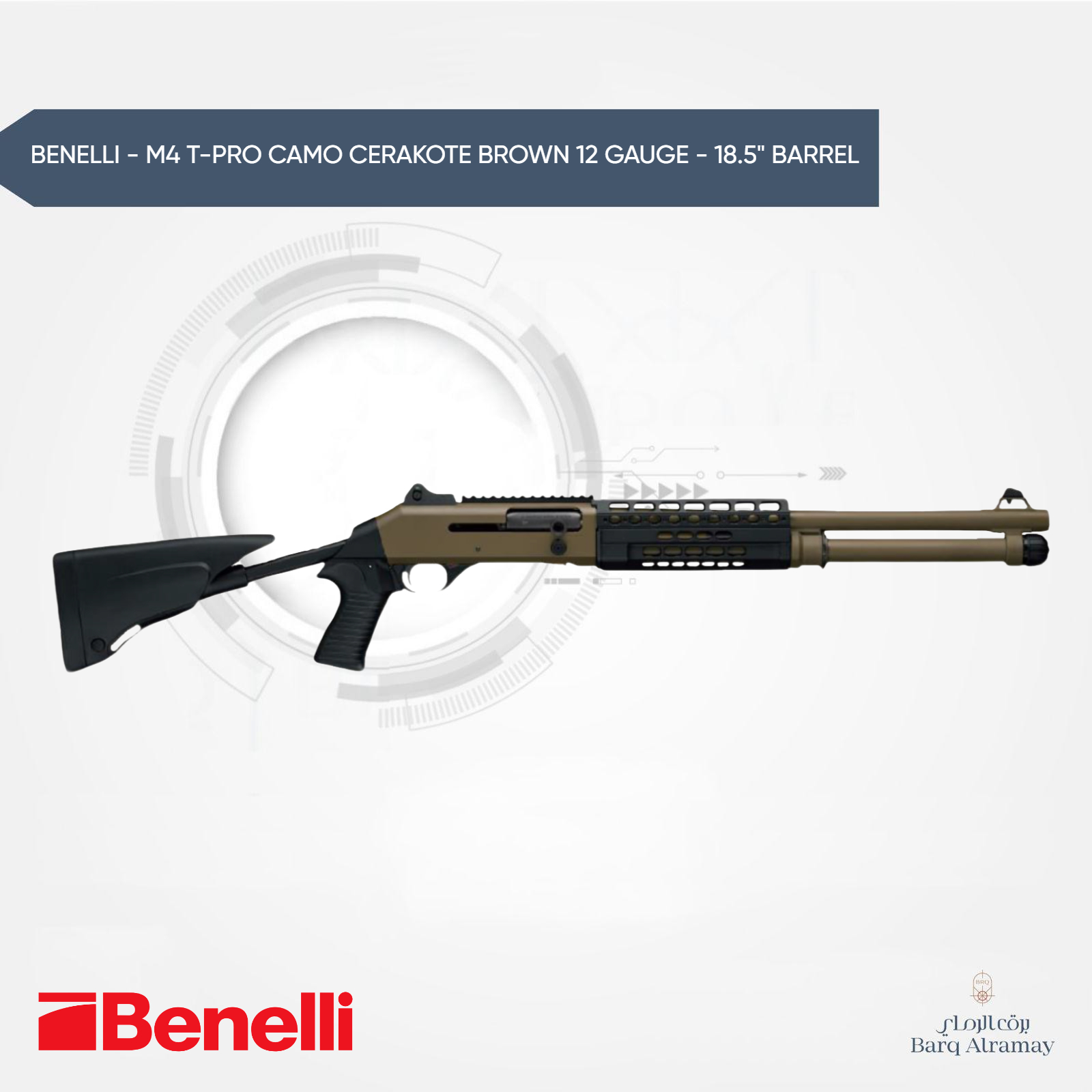  BENELLI - M4 T-PRO CAMO CERAKOTE BROWN  12 GAUGE - 18.5" BARREL