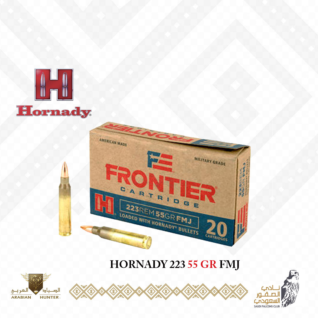 HORNADY 223 55 GR FMJ