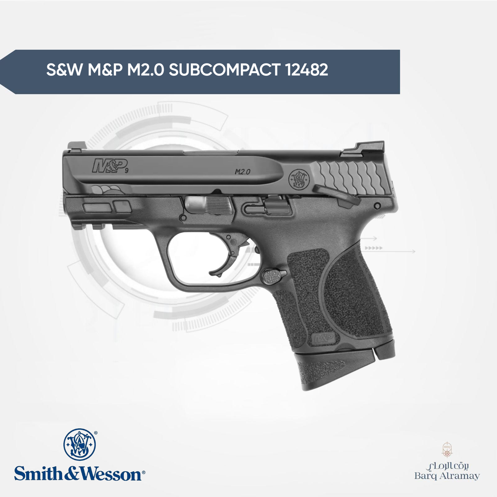 ( تسليم فوري )S&W M&P M2.0 SUBCOMPACT 12482