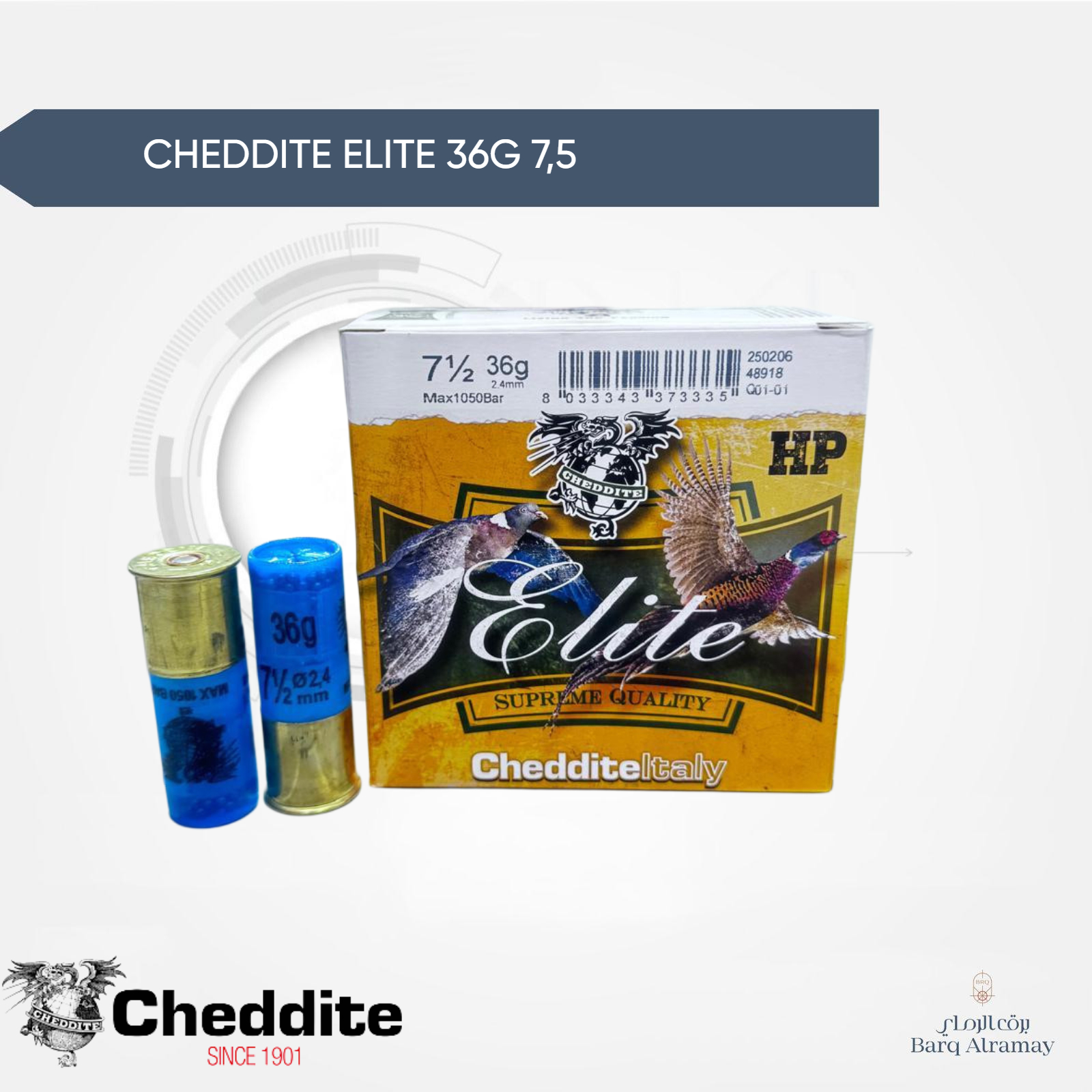 CHEDDITE ELITE 36G 7.5