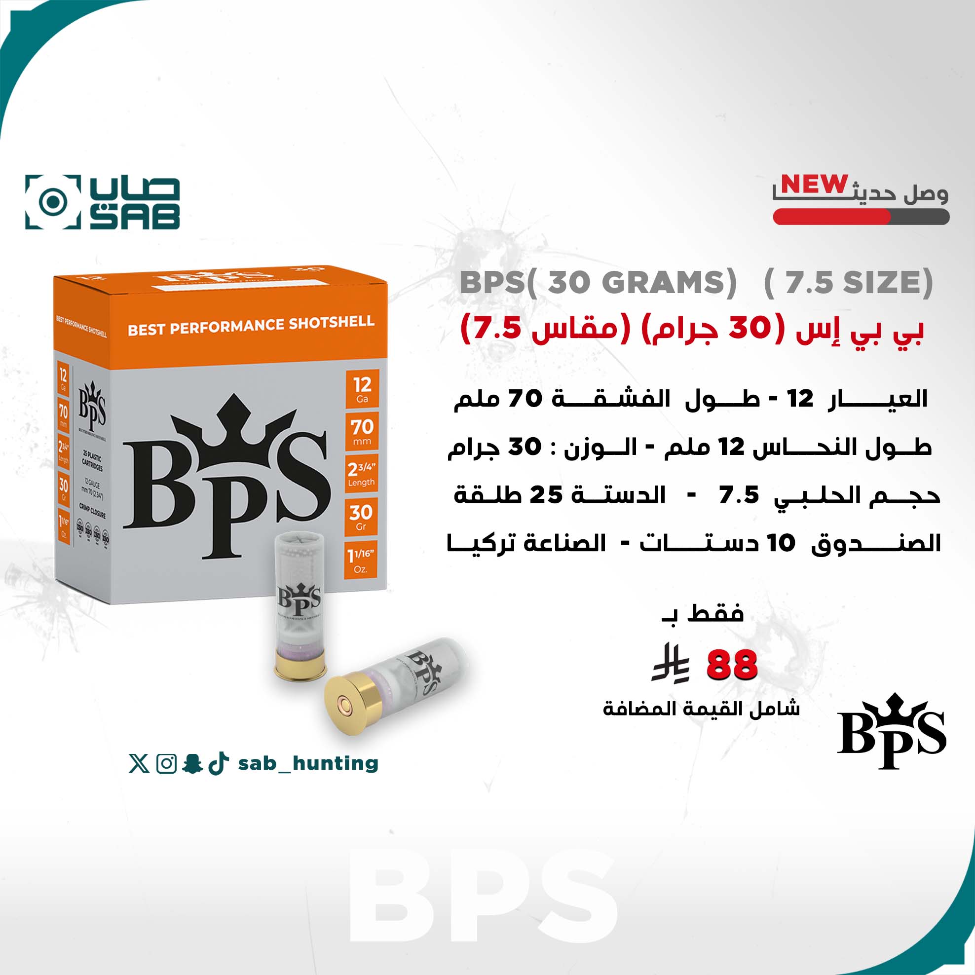 كيمبر K6S DASA