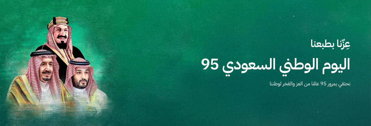 الهيدر 1